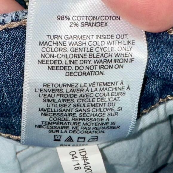 Express Shortie Extreme High Rise Embellished Star Denim Cutoff Shorts Size 8 - Picture 9 of 12